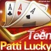 3 Patti Lucky
