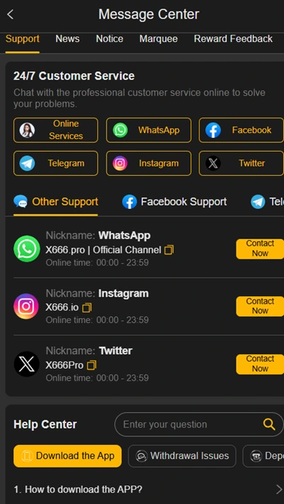 X666 Customer support