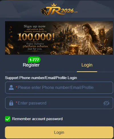 tr2026 login